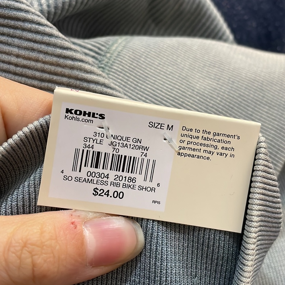 Kohls High Rise Ribbed Biker Shorts - Picture 3 of 3